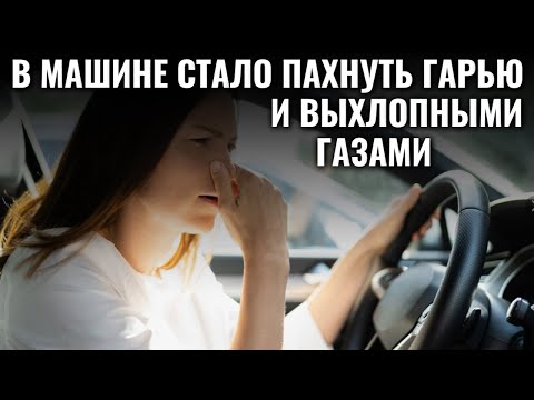 Видео на YouTube