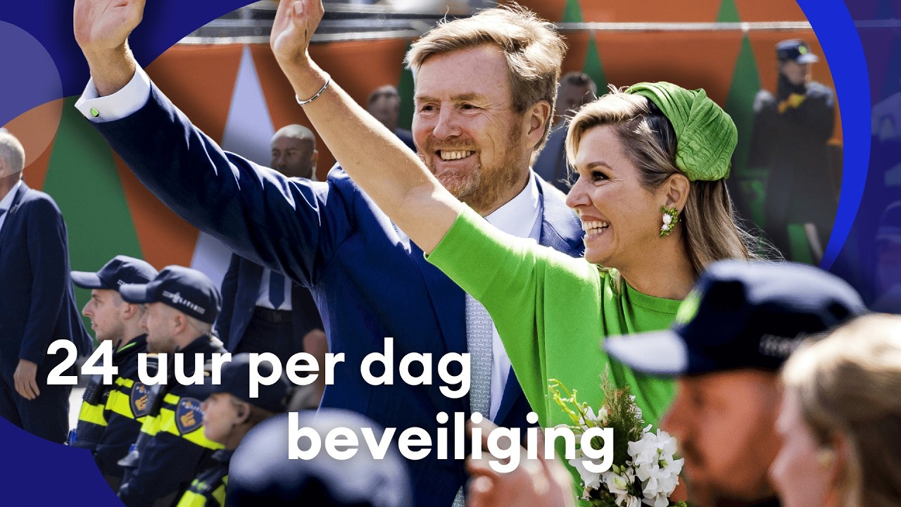 Hoe wordt de koninklijke familie beveiligd? | Blauw Bloed