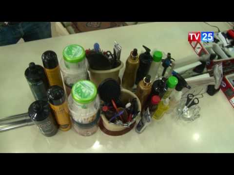 სილამაზისა და ტატუს სალონების შემოწმების შედეგები