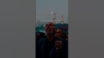 #اكتب_شي_تؤجر_عليه #تلاوة_خاشعة #خالد_الجليل #قرآن #ماهر_المعيقلي #ياسر_الدوسري #الله #قران_كريم