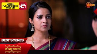 Kanyaadaana - Best Scenes | 09 May 2024 | Kannada Serial | Udaya TV
