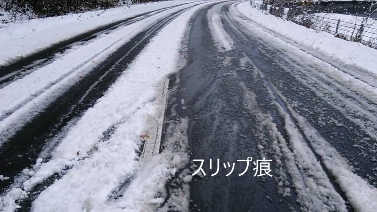 V ストローム650abs 積雪路で転倒 Youtube V ストローム650abs 積雪路で転倒 Youtube