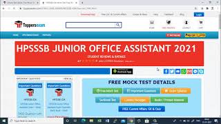 HPSSSB JOA 2021 Exam Date, Free Online Mock Test Series, Update Syllabus, Important Questions, eBook