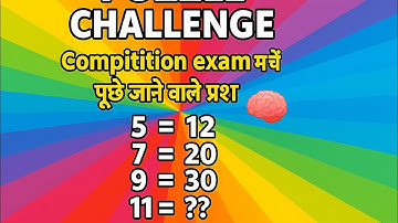 Puzzle Challenge 💪🔥 logical puzzle questions 🤓😎#puzzle #puzzlegame #paheliyangk 