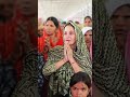 🙏🌹🙇इस संसार में अपना कुछ भी नहीं है जो भी दिया भगवान ने दिया यह जीवन निछावर कर दो भगवान पर