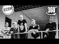 Cold War Kids "Love is Mystical" in KCRW 360