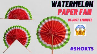 How to make Paper fan | DIY Hand fan | Origami fan tutorial | Origami craft | DIY Fan #shorts