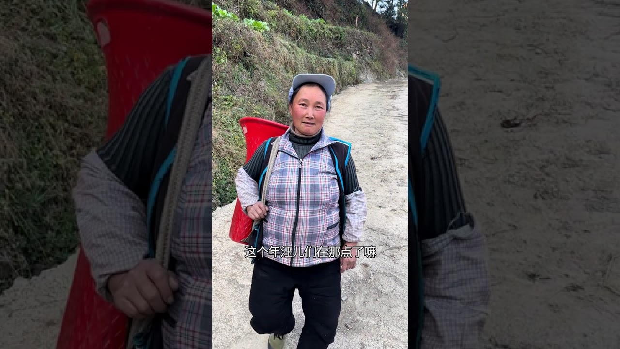 It s the sliding tower again