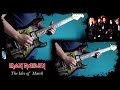 Iron Maiden The Ides Of March Guitar Cover Playthrough