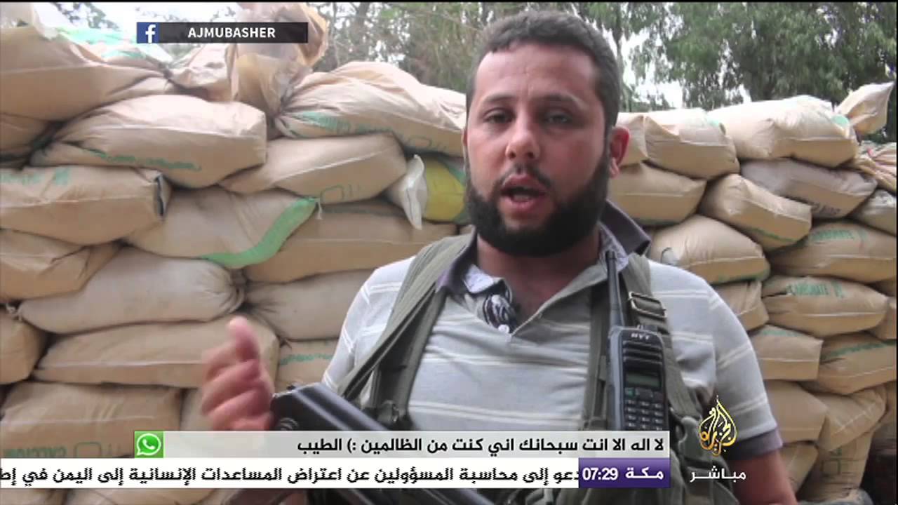 ردود فعل المعارضة السورية بشأن تصريحات وزير الخارجية الروسي لافروف