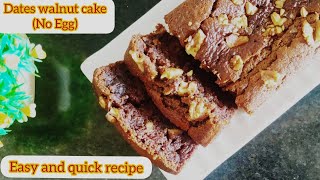 Dates Walnut cake |No Egg | how to make dates cake screenshot 5