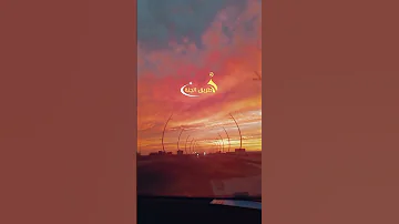 اللهم نسألك عيش السعداء الرحمن شيخ 
