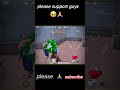 ❤️🥹please support me guys #bgmi #pubgmobile #shorts