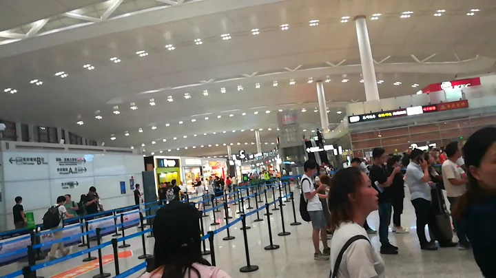 中國, 南京祿口國際機場出發廳  Nanjing Lukou International Airport Departure Hall - DayDayNews