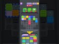 Marble Sort! Level #234 | No Continues | Clean Gameplay
