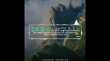 اجمل و اروع تلاوة هادئة من عبدالرحمن مسعد، ماشاء الله ⁦❤️⁩