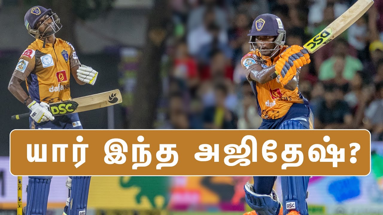 டிஎன்பிஎல்லில் சதம் அடித்த சூப்பர் ஹீரோ!