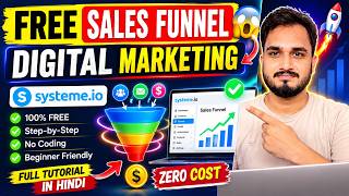 Digital Marketing Ke Liye Free Sales Funnel Setup | Systeme.io Step-by-Step