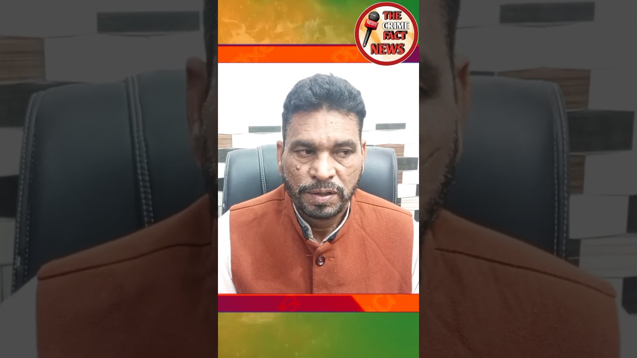 Republic Day . THE CRIME FACT NEWS