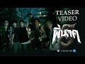 Pee Nak 5 - Official Teaser