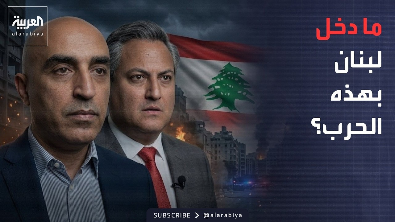 ������� | -�� ���� ������ ����� ��������� �����-�.. ������ ��� ��� ����
 - نشر قبل 20 دقيقة