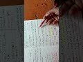 Rapid revision🔥 of Loksabha and vidhan sabha elections🤞📍most imp.facts for #jpsc #jpschannel #gs
