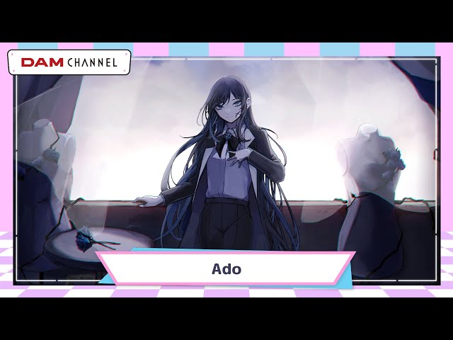 要注目】Adoが自身のカラオケ人気曲を予想！想定外の結果！？【DAM