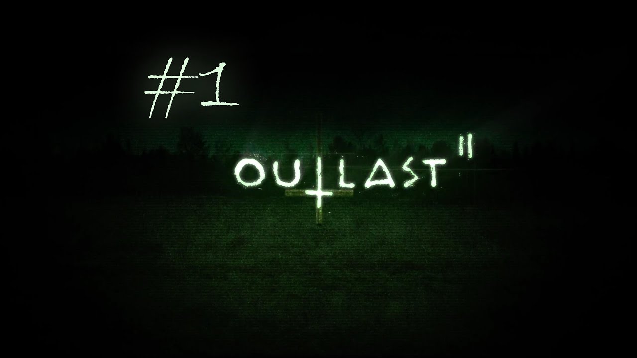 Outlast подушки это фото 97