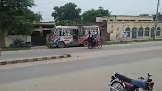 Baramanga