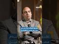 مخاوف الصين وروسيا من سيطرة إسرائيل إحاطة بودكاست مخاوف الصين وروسيا من سيطرة إسرائيل إحاطة بودكاست
