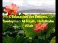 Leducation des enfants soulayman al hayiti