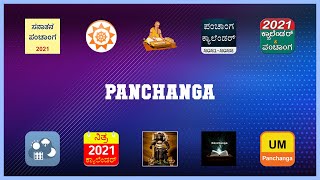 Top 10 Panchanga Android Apps screenshot 4