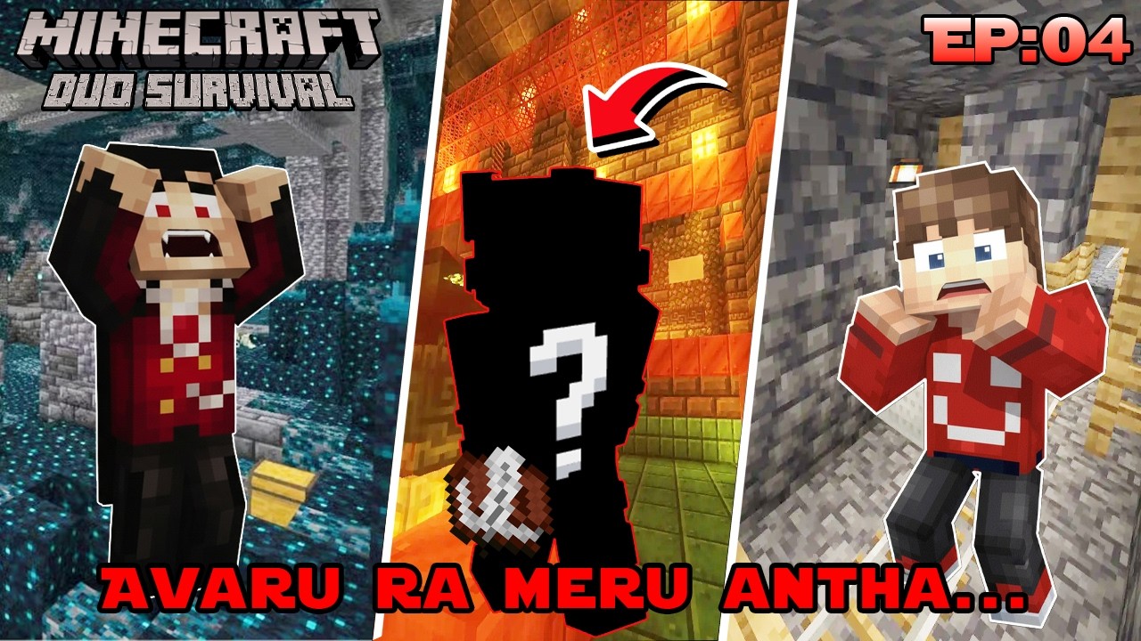 AVARU RA MERU ANTHA…? 😨 We Found a Mysterious Book in Minecraft! | Duo Survival EP 04