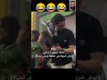 خالعك لجهوي لوطني ها دوك 