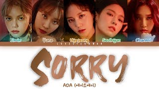 AOA (에이오에이) – Sorry Lyrics (Color Coded Han/Rom/Eng)