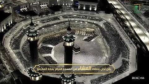 معالي الشّيخ  أ.د. عبدالرحمـٰن بن عبدالعزيز السديس 💡|ماتيسر من سورة آل عمران وفواتِح سورة الفجر