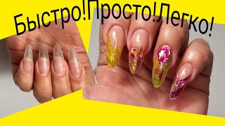 видео: *523*Завалялась Фольга Битое стекло?Достаем! Быстрый Дизайн на Гелевые ти../quick design on gel tips картинка: *523*Завалялась Фольга Битое стекло?Достаем! Быстрый Дизайн на Гелевые ти../quick design on gel tips