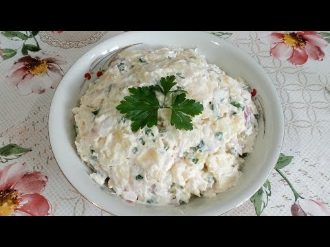 Видео: Как да си направим вкусна картофена салата с майонеза и заквасена сметана