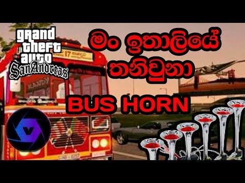 man-italiye-thani-una-bus-horn-in-gta-san-andreas-sinhala(damrajini-bus-in-gta-san)