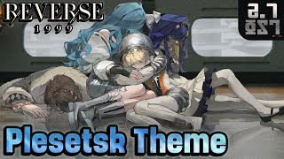Cold Air Reverse 1999 2.7 Ost Plesetsk Theme