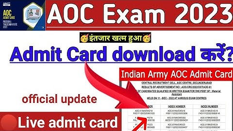 AOC Admit Card 2023 | aoc exam 2023 |🥳खुशखबरी🥳| aoc admit card जारी 2023 | aoc exam date 2023  |