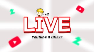 2부시작 ! 이터널리턴 메이플스토리 바람의나라클래식 /유튜브치지직동시송출중! 노아찌 20250705 실시간스트리밍 원본