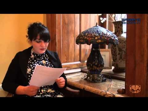 კონკურსში გამარჯვებული ნაწარმოები