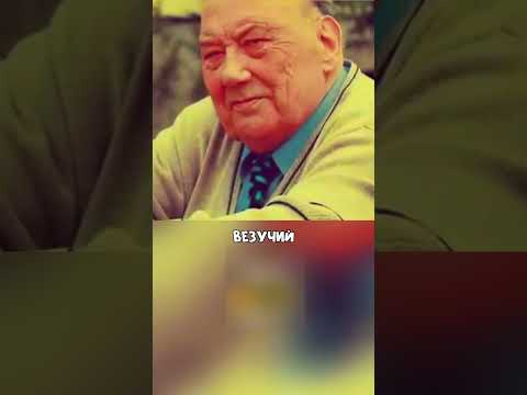 Самые необычные люди планеты