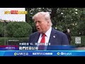 以伊衝突升溫