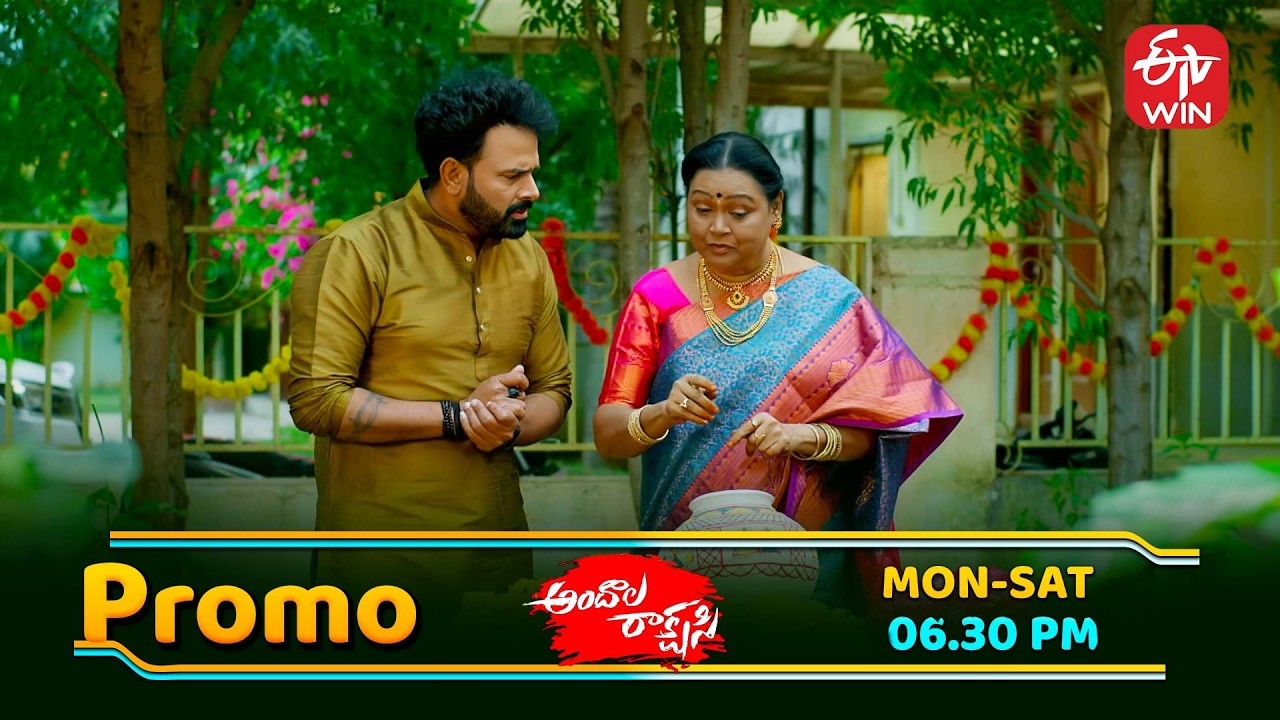 Andala Rakshasi Latest Promo | Episode No 189 | 7th February 2026 | ETV Telugu