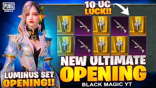 New luminous ultimate set | M762 Upgraded gun skin #pubg