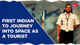Who Is Gopi Thotakura?| First Indian To Journey Into Space As A Tourist