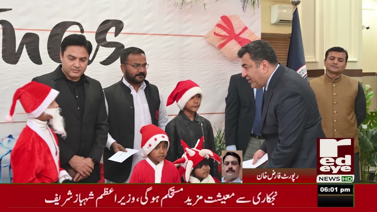 "CTD Headquarters Celebrates Christmas with Christian Employees | Red Eye News"