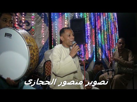 ابداع الفنان عمار ابو يحيي منيحه 2023 امنوك ع اللي ليهم تخونهم لييييه